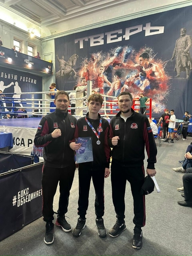 🥊 Можайские боксёры продолжают традицию побед на тур?...
