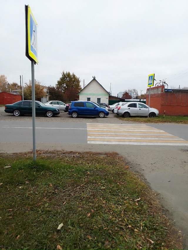 Убирайте свои тачки с пешеходного перехода на Ленина, ?...