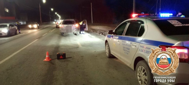 Вчера вечером в Уфе зарегистрировано дорожно - транспо...