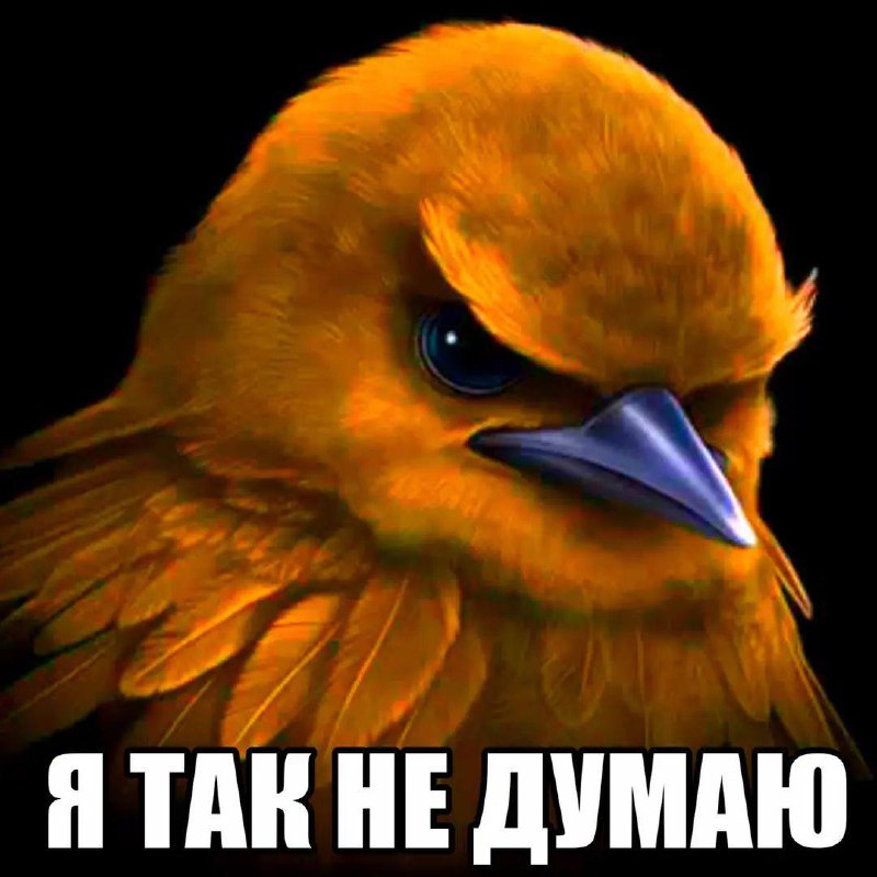 *откладывал весь год, теперь могу собрать себе ПК
*рынок: