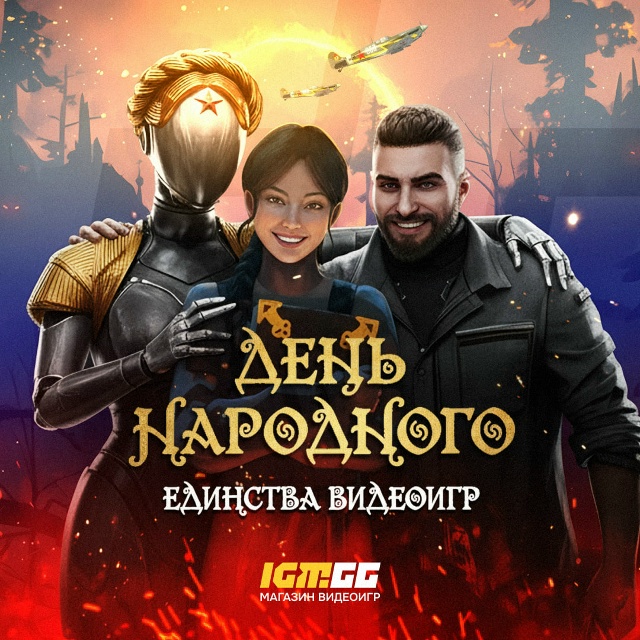 В этот праздничный день наслаждаемся подборкой НАШИХ ?...