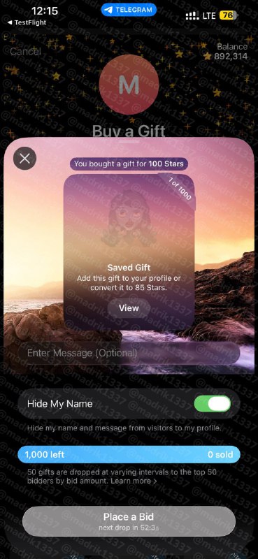 А вот чтобы окончательно вам пердачки уничтожить Павлинчик в бетке добавил аукционы на первичку пода
