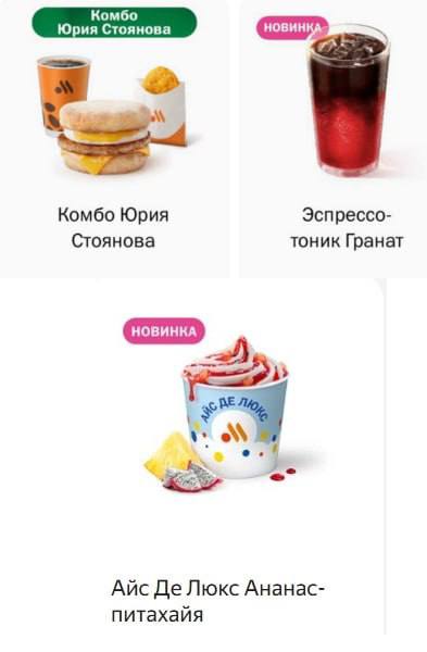 найден набор для выживания, который поможет дотянуть до вторых майских шашлыков