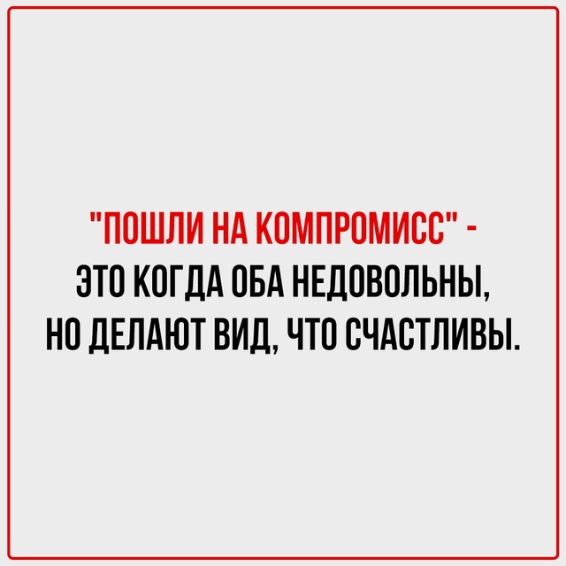 Смыслы, о которых никто не говорит — но все чувствуют.