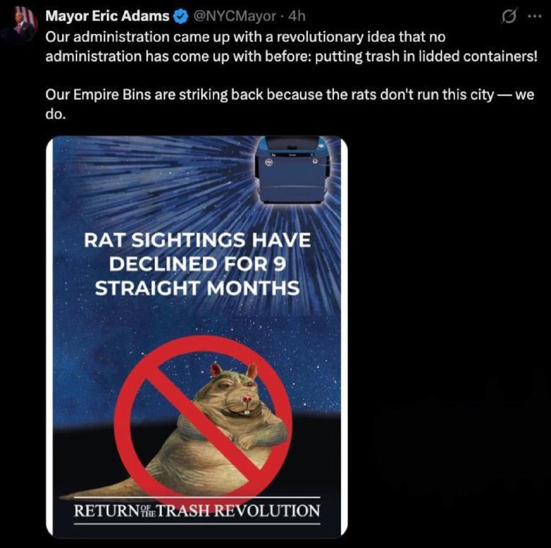 Мэр Нью-Йорка назвал «революционной идеей» мусорные баки с крышками — Эрик Адамс заявил, что «мощная