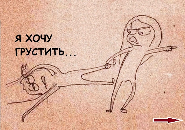 «Я считаю, в ноябре каждый порядочный человек должен о?...