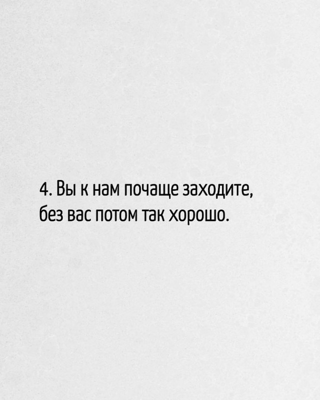 И добавить нечего😅