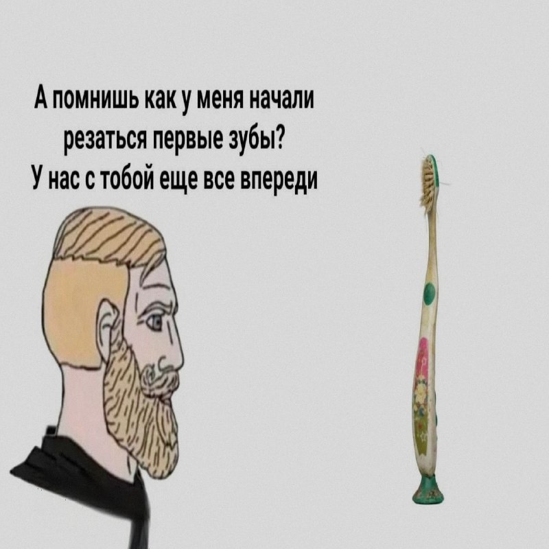 Ночная подборочка
Спать, режим