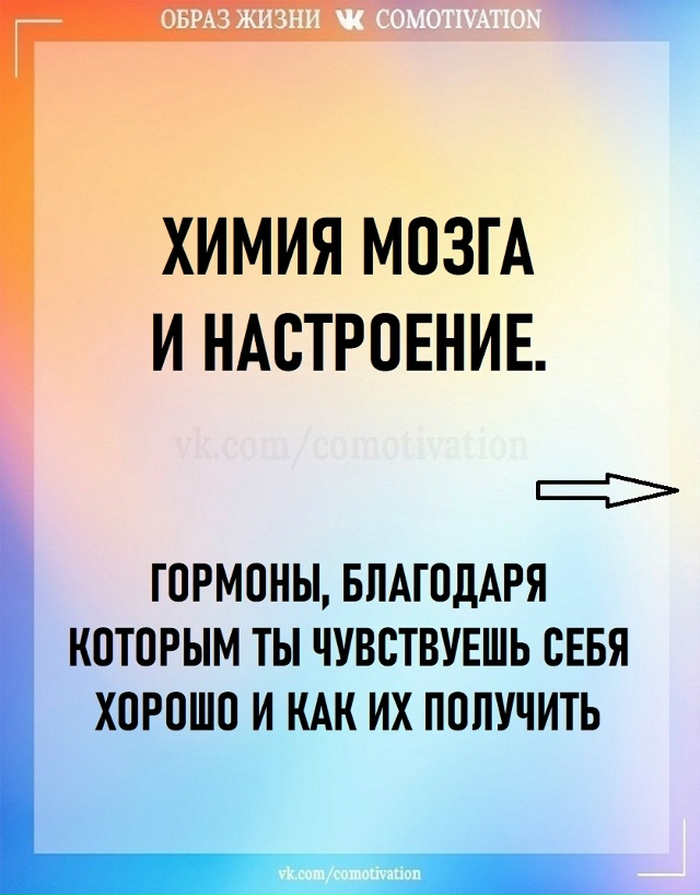 Это не сложно