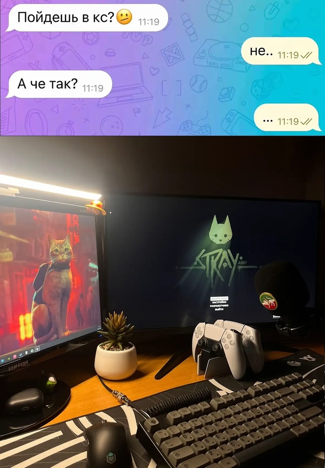 Когда ты просто чиловый паренёк, который действительн?...