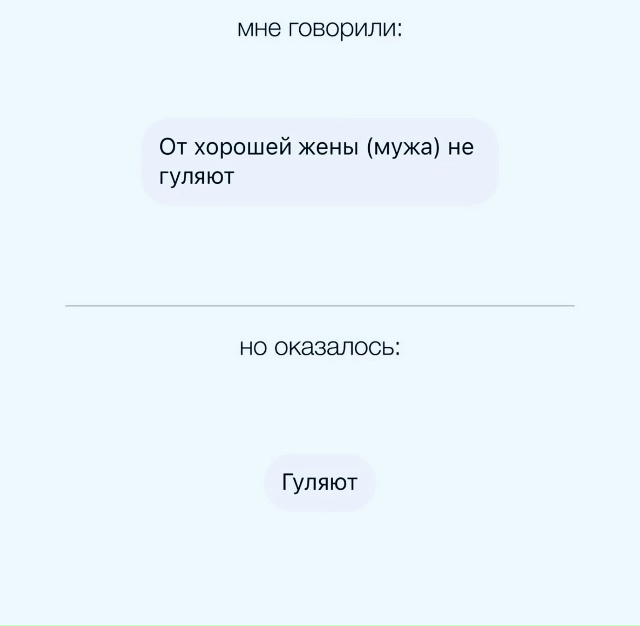 Со стороны не виднее..