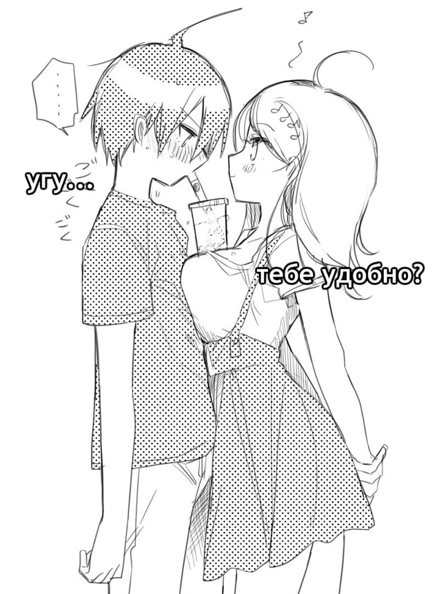 Как вам новая подборка?