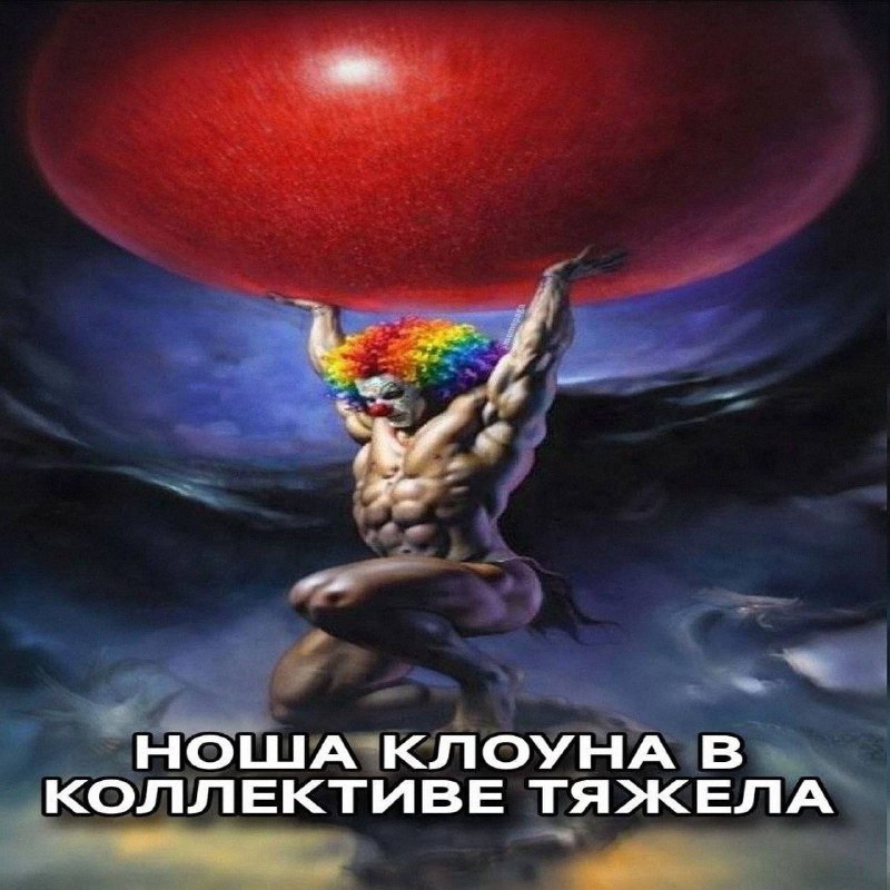 Утренняя подборочка