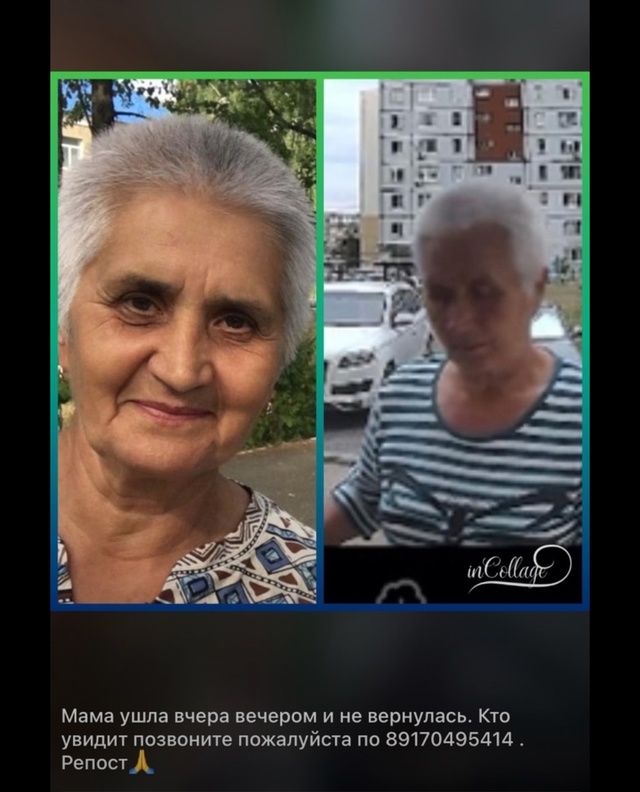 Видели на остановке в сторону Березовки