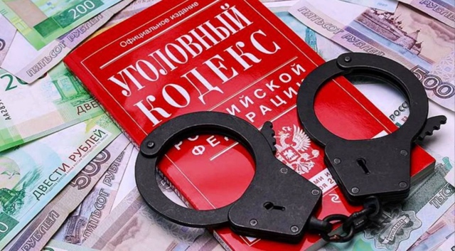 Житель Выксы арестован за финансирование экстремисто?...