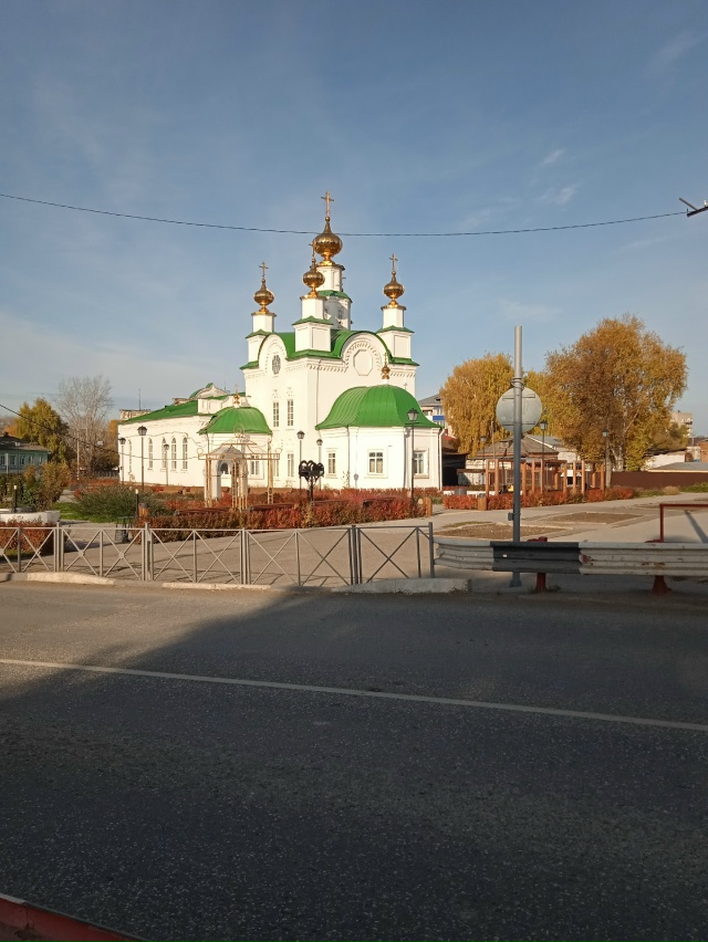 Осенние краски Кунгура
