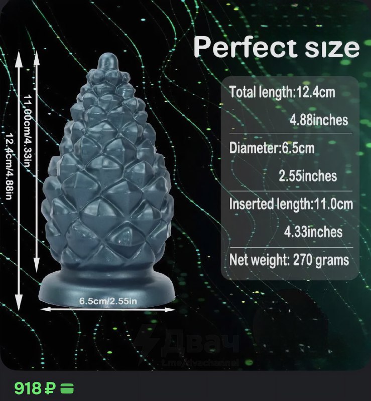 На российские маркетплейсы завезли анальную пробку в виде новогодней шишки
Праздничная «игрушка» мо