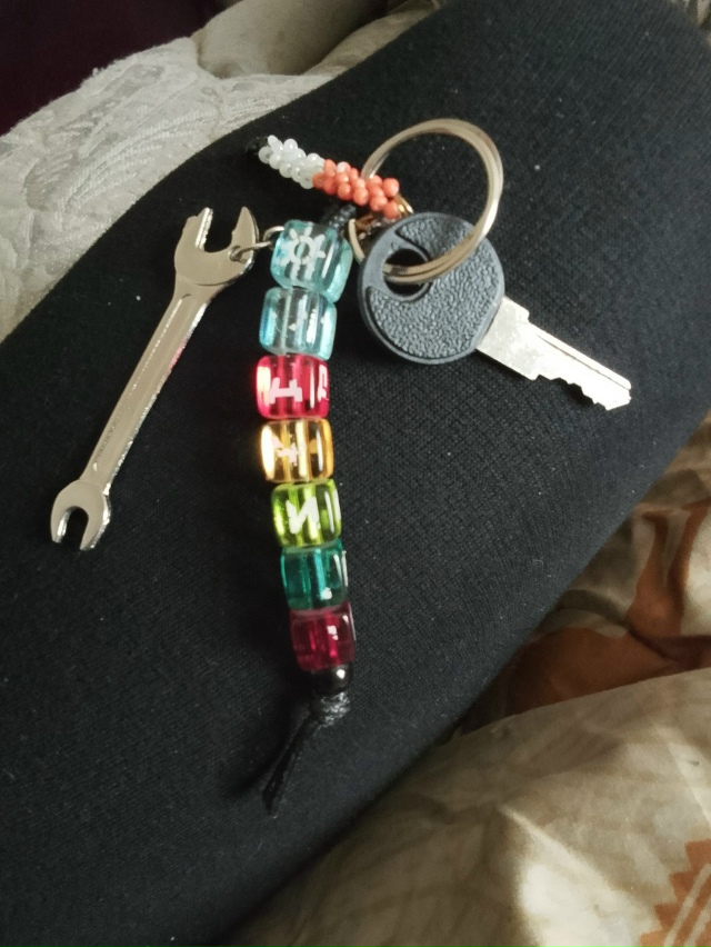 Найдены ключи возле ДК 