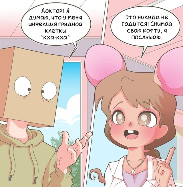 Продолжение в коментах (18+)👇️