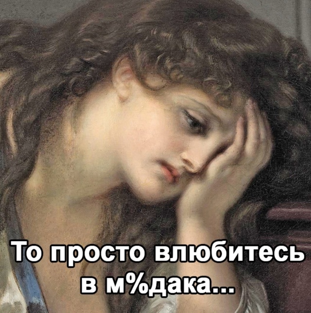 Вот такая вот диета