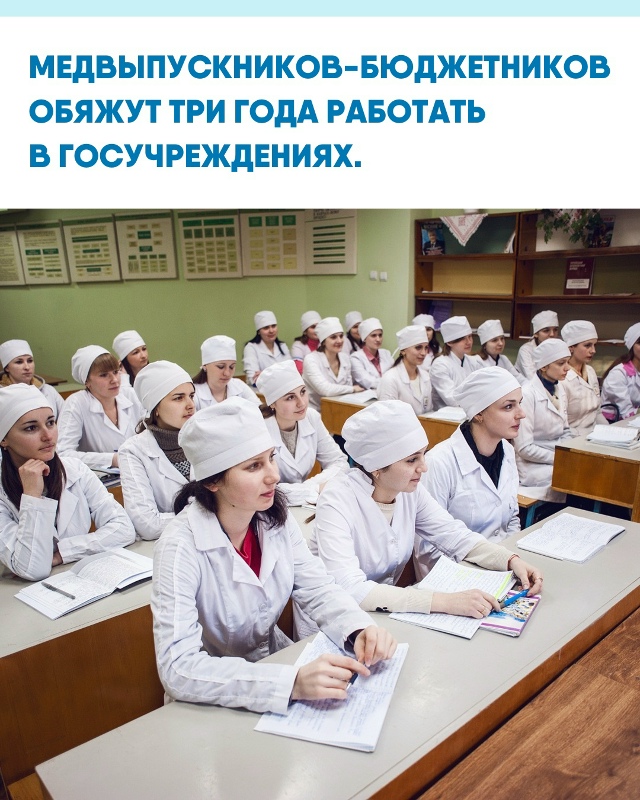 Госдума приняла в первом чтении законопроект, который ...