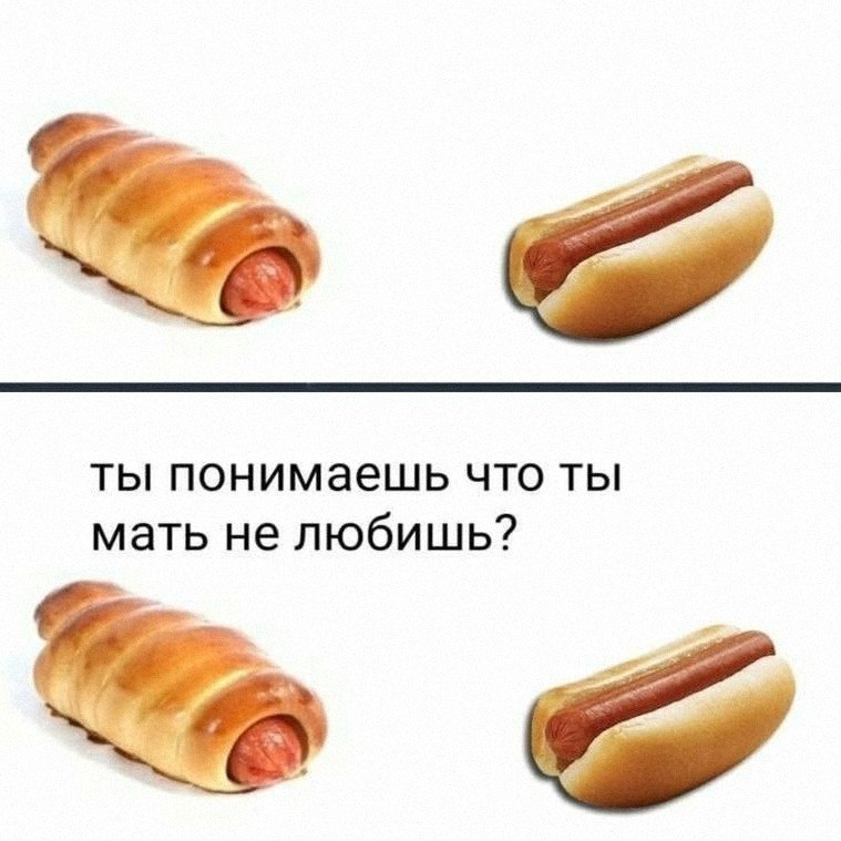 Утренняя подборочка