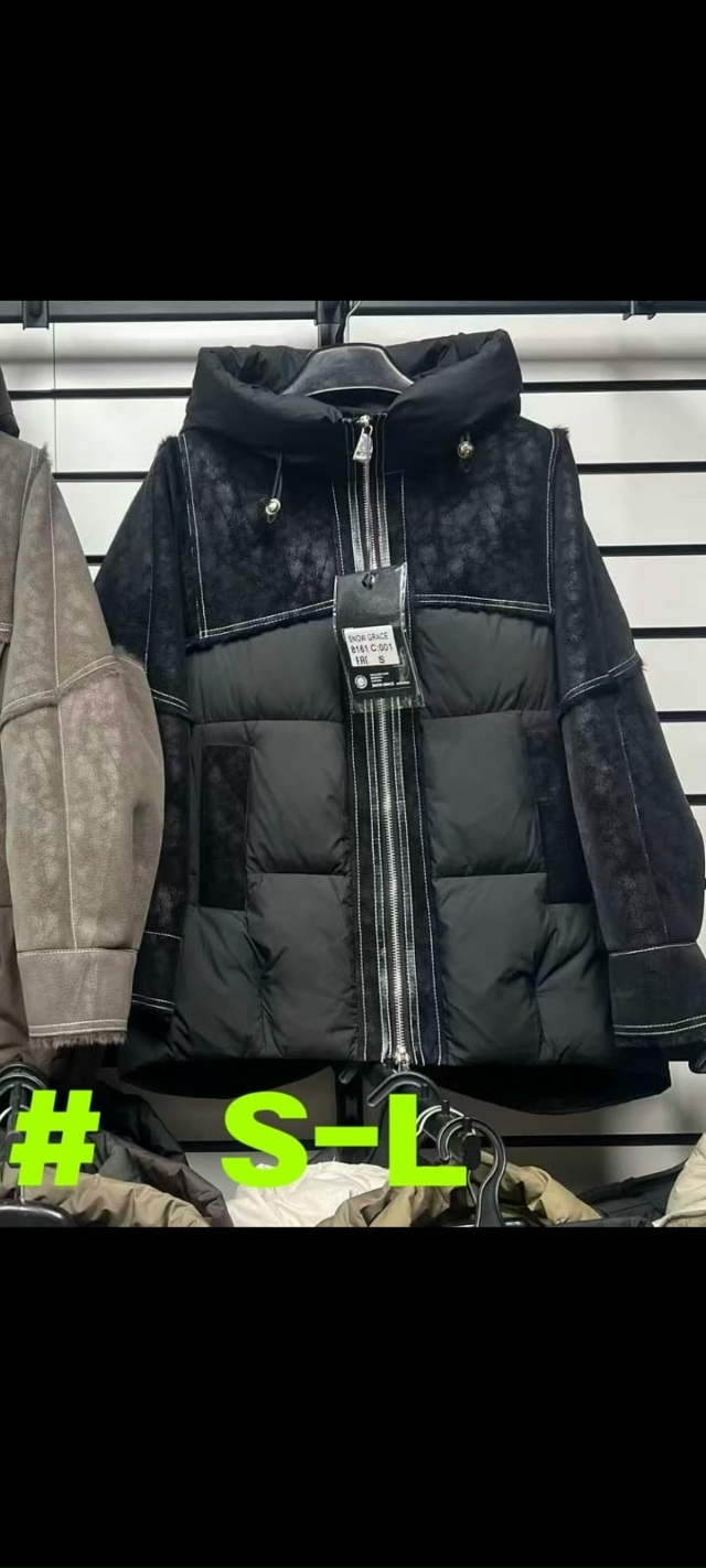 12 ноября, ср.,на рынке
Приглашаем за покупками
В ассорт?...