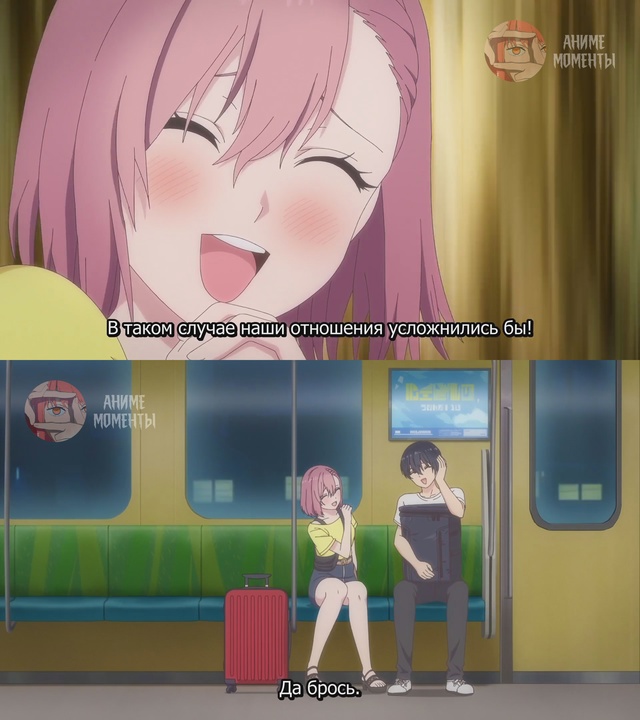 Соблазн 2,5-мерного измерения ? 5 серия