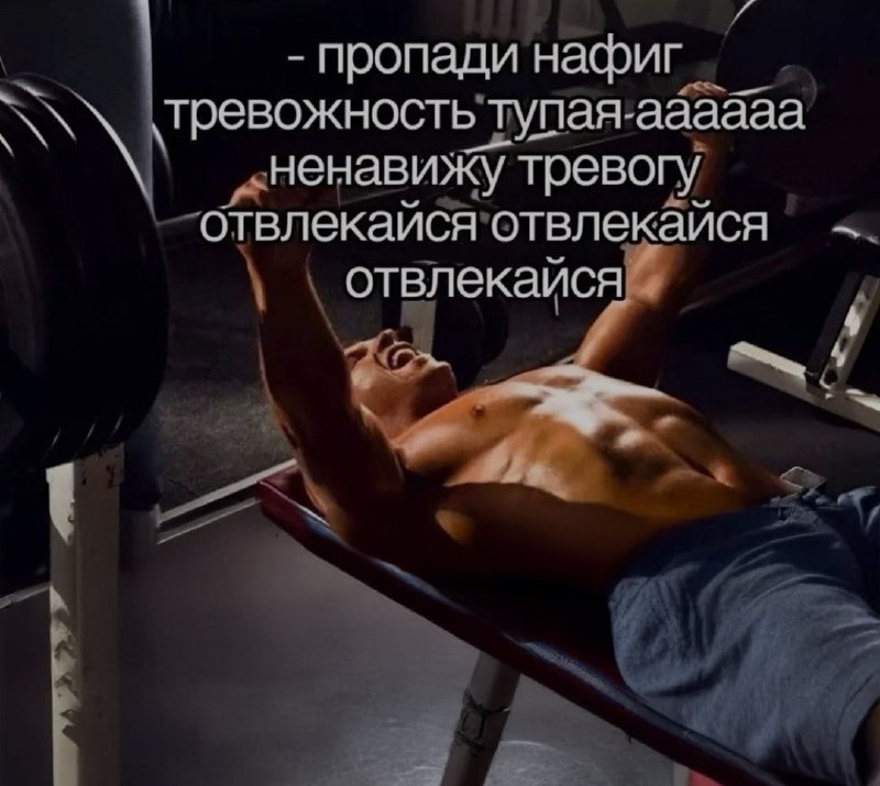 Ночная подборочка
Спать, режим