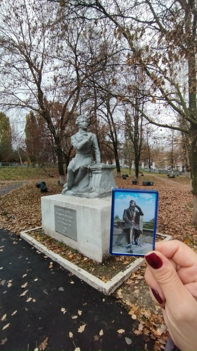 Осенний привет из Рязани.
#приветЛуга