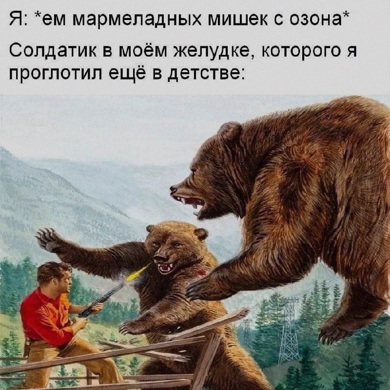 Ночная подборочка
Выходные, не спим