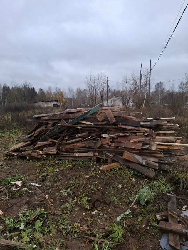 Отдам дрова бесплатно. Самовывоз. Семеново, ул. Мира 10