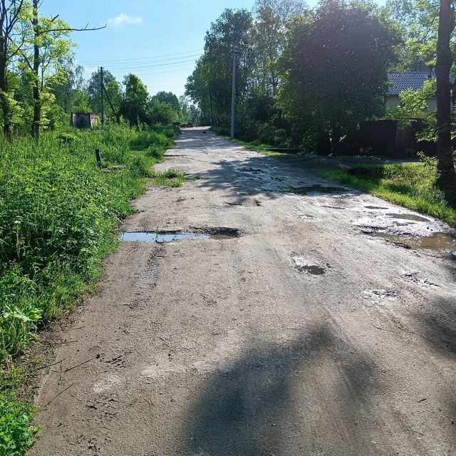 ??? До окончания срока ремонта улицы Фрунзе в Остро...