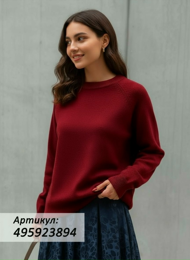 Большая подборка свитеров с Wildberries!