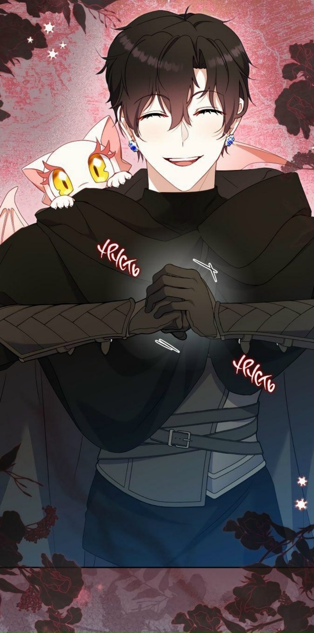 Они 💓💓💓
#Меня_растят_злодеи
#Dagaromi@manga_hwa