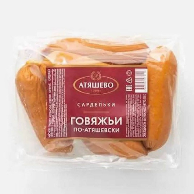 ‼ Мясной клей и антибиотики нашли в продукции мясоком...