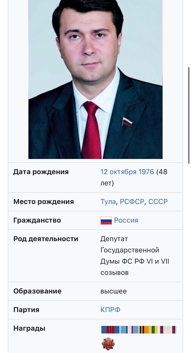 Уже сегодня с 16.00 до 18.00 в здании администрации г.Окулов...