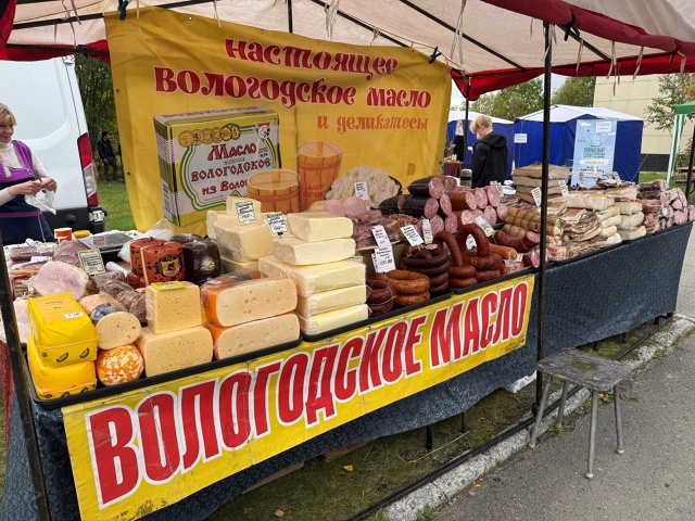 🎉 25 октября !!! Только 1 день
📍 Мончегорск, Комсомо?...