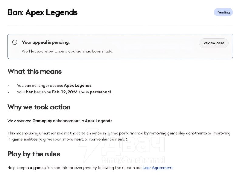 За мышь Logitech G X2 Superstrike в CS2 и Apex теперь массово прилетают пермачи: античит палит её ка
