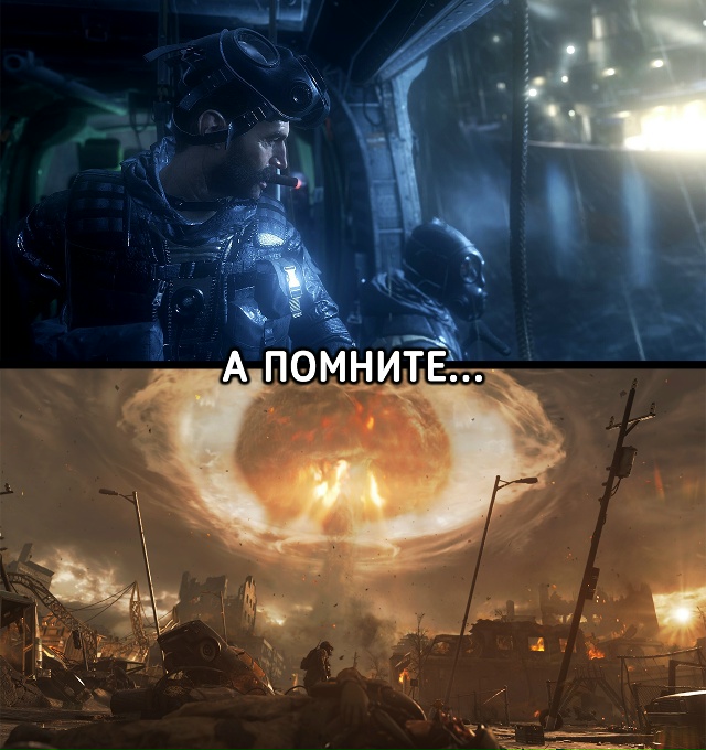 А ведь когда-то давно мы действительно с нетерпением ж?...