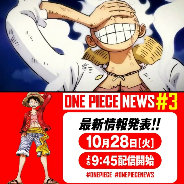 ☠ Стафф «ВАН-ПИС» заявил пресс-конференцию, где ОФИЦИА...