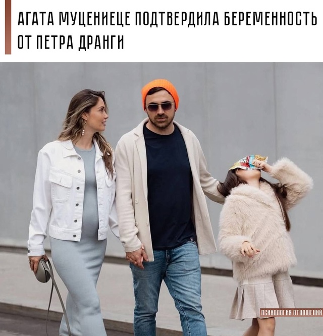 🔥 О романе 36-летней актрисы и 41-летнего аккордеониста ...