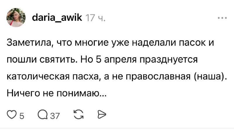 Российская вакцина от РАКА стала БЕСПЛАТНОЙ — ее включили в полис ОМС
Она разрабатывается индивиду