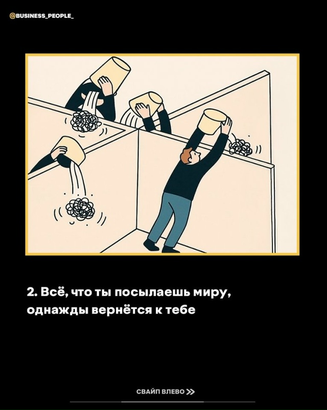 Эти картины могут изменить ваш взгляд на жизнь...