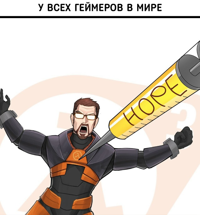 Традиция, которая объединяет всех нас