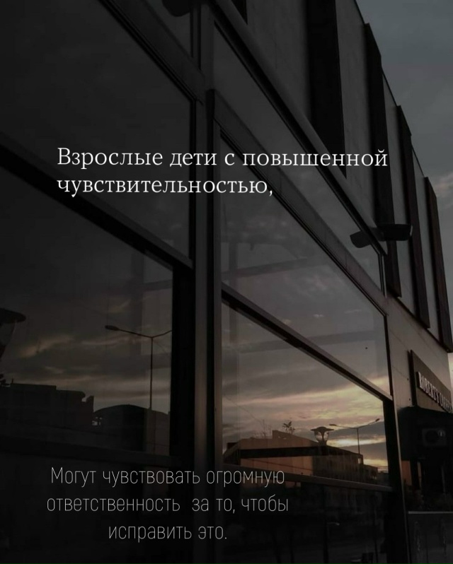 Ты не можешь быть родителем своего родителя🗨