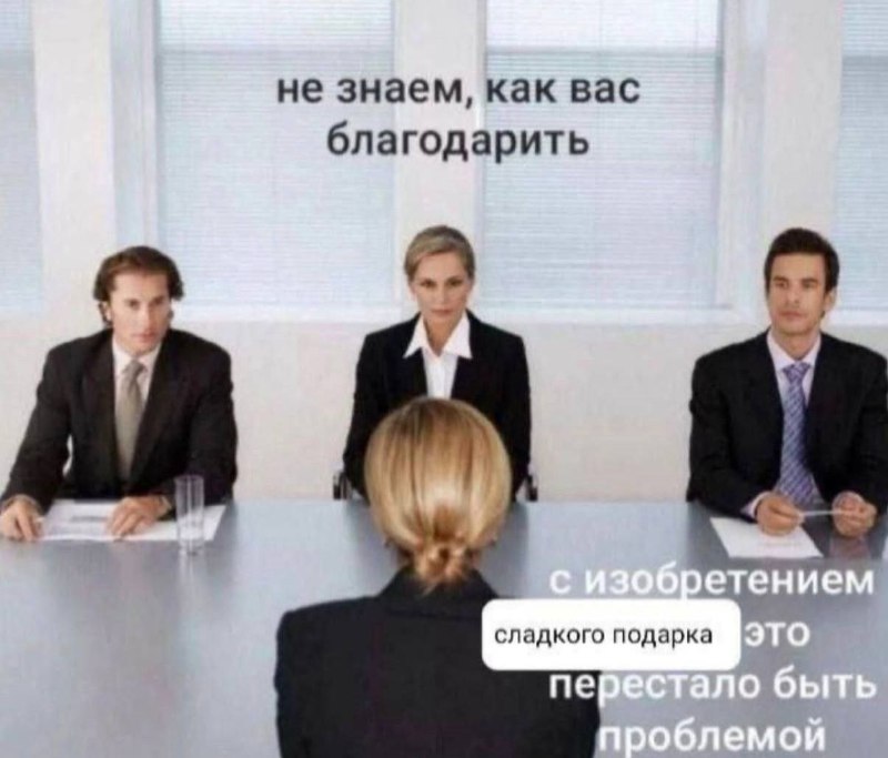 Утренняя подборочка