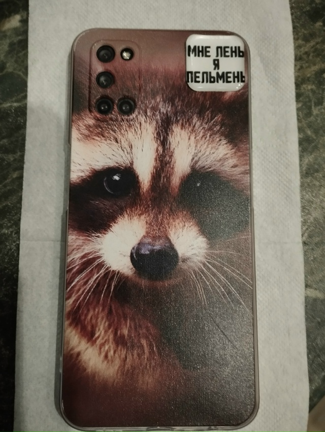 Найден телефон во дворе ДК Ваза. Вернем лицу, которое р?...