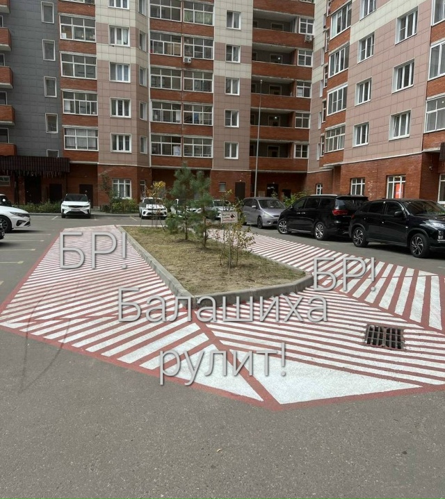 🚒 Во дворах Балашихи наносится пожарная разметка для ...