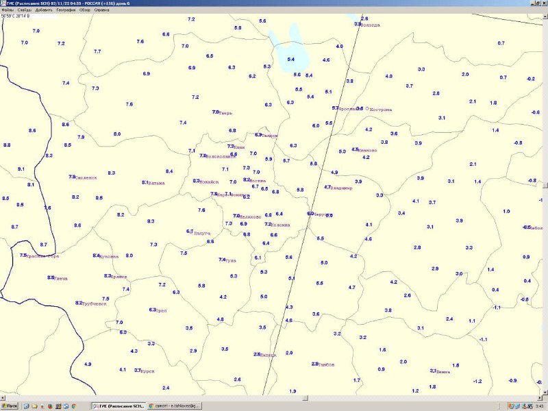 🌝 В Москве зафиксирована рекордно тёплая ночь за всю метеоисторию, — синоптик